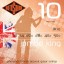Rotosound JK Phosphor Bronze Acoustic Guitar Strings
