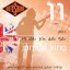 Rotosound JK Phosphor Bronze Acoustic Guitar Strings