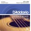 Daddario EJ37 Phosphor Bronze 12 string acoustic guitar strings