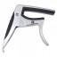 Kinsman KAC303 Curved Capo in Silver