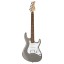CORT G250 ELECTRIC GUITAR IN SILVER METALLIC