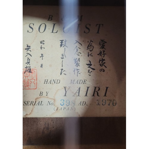 Barnes & Mullins Soloist by Yairi (Used)