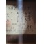 Barnes & Mullins Soloist by Yairi (Used)